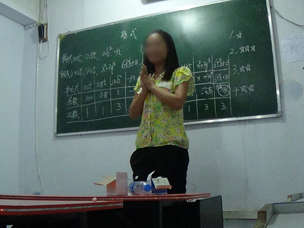 培训现场